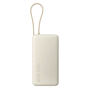 Xiaomi 67W Power Bank 10000 (Integrated Cable)