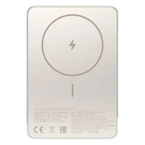 Xiaomi Super Slim Magnetic Power Bank 5000